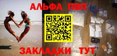 герыч Тверь