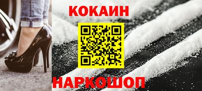 герыч Тверь