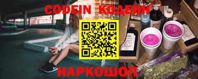 индика Тара