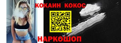 индика Тара