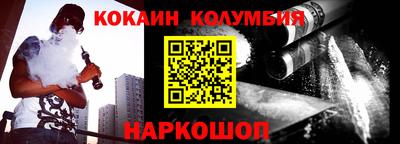 индика Тара