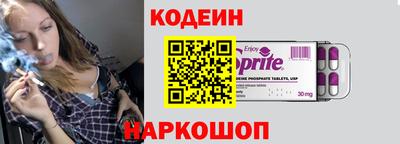 герыч Тверь
