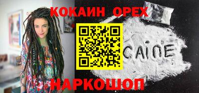 герыч Тверь