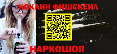 индика Тара