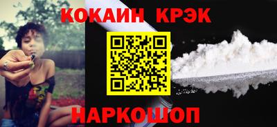 индика Тара