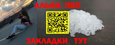 герыч Тверь