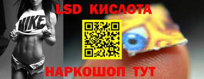 герыч Тверь