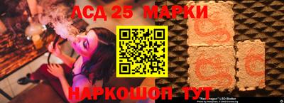 индика Тара