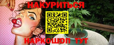 герыч Тверь
