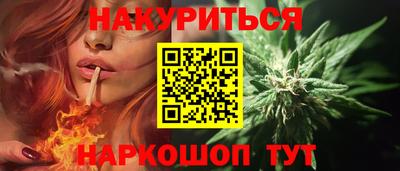 герыч Тверь