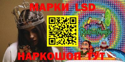 индика Тара