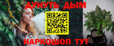герыч Тверь