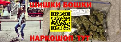 герыч Тверь