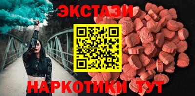герыч Тверь