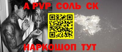 герыч Тверь