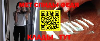 индика Тара