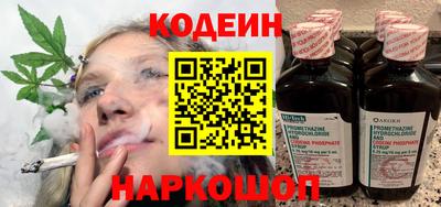 сатива Татарск