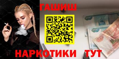 индика Тара