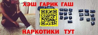 герыч Тверь