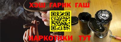 индика Тара