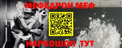 сатива Татарск