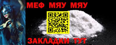индика Тара