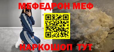 индика Тара